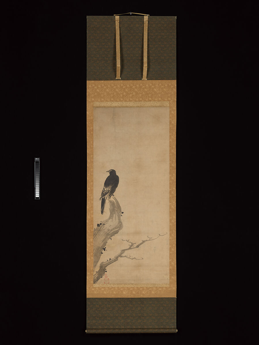 Monk Zhaozhou and Dog, with Geese and Mynah, Unkoku Tōeki (Japanese, 1591–1644), Set of three hanging scrolls; ink on paper, Japan