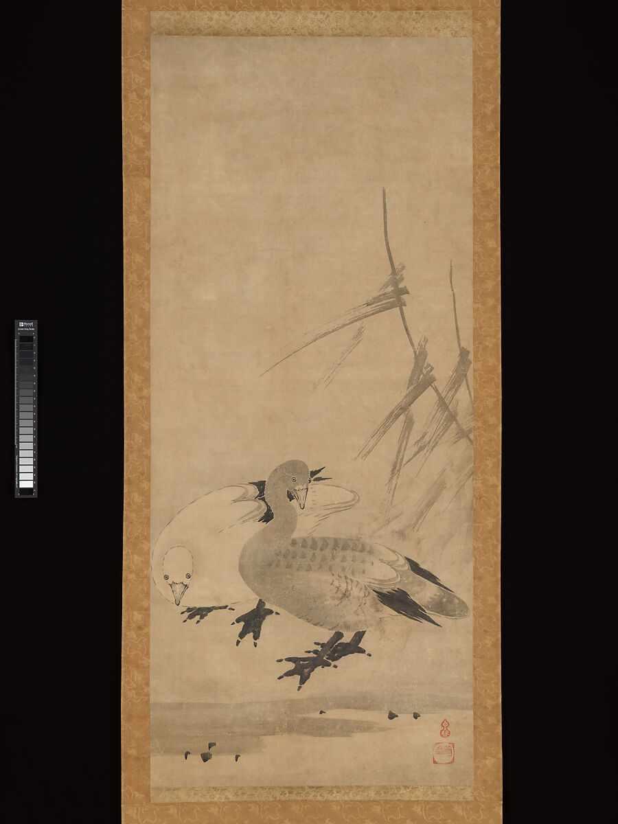 Monk Zhaozhou and Dog, with Geese and Mynah, Unkoku Tōeki (Japanese, 1591–1644), Set of three hanging scrolls; ink on paper, Japan