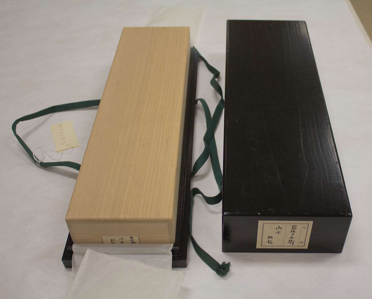 Eight Views of Xiao and Xiang, Iwasa Matabei (Iwasa Matabē) 岩佐又兵衛 (Japanese, 1578–1650), Diptych of hanging scrolls; ink and color on paper, Japan