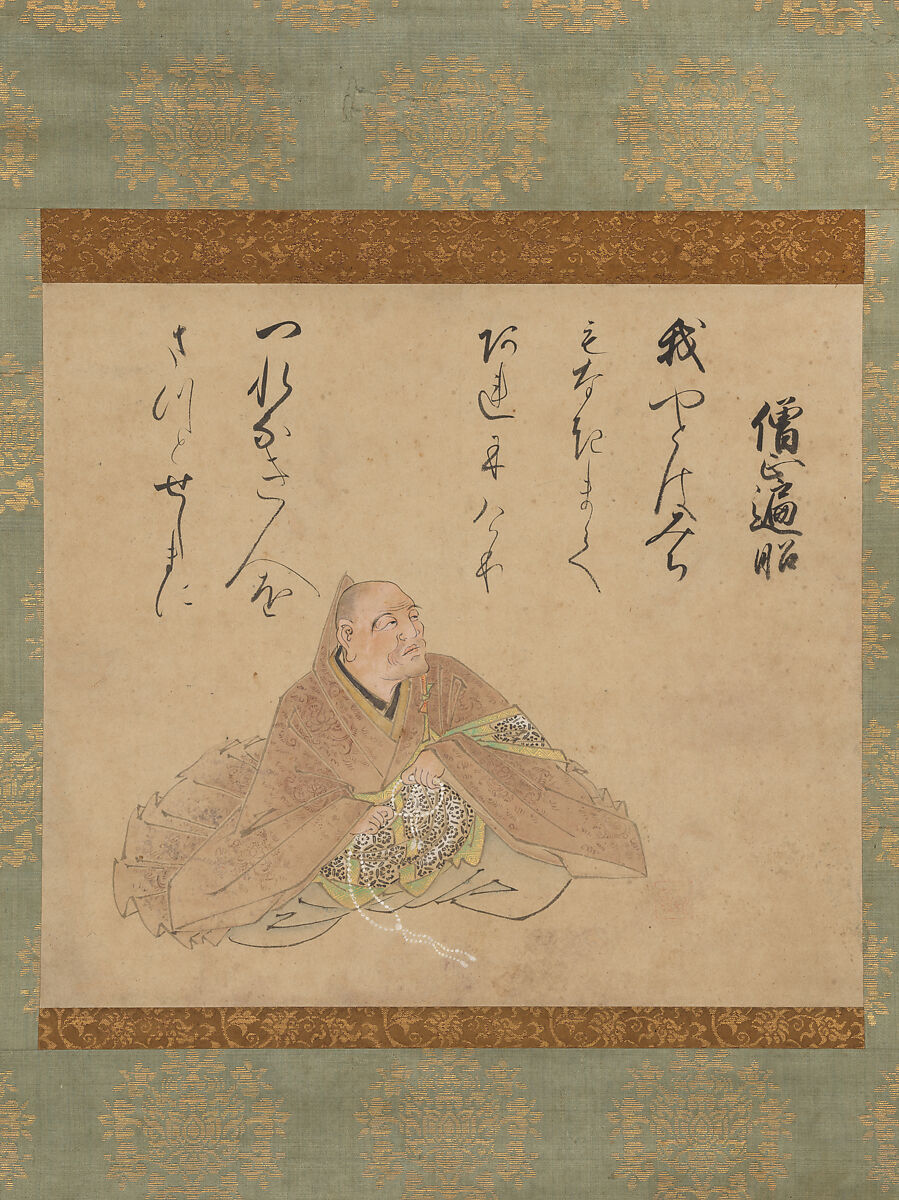 Archbishop Henjō (Sōjō Henjō zu), from the Dōon Version of the Thirty-Six Poetic Immortals, Iwasa Matabei 岩佐又兵衛 (Japanese, 1578–1650), Hanging scroll: ink, color, gold and silver on paper, Japan 