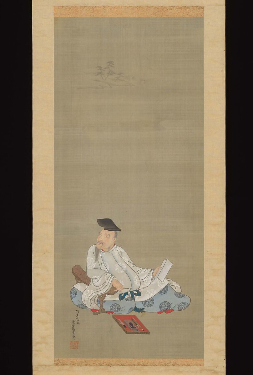 Portraits of Three Famous Poets: Kakinomoto no Hitomaro, Lady Ise, and Ono no Komachi, Tosa Mitsuoki (Japanese, 1617–1691), Triptych of hanging scrolls: ink, color, gold and silver on silk, Japan