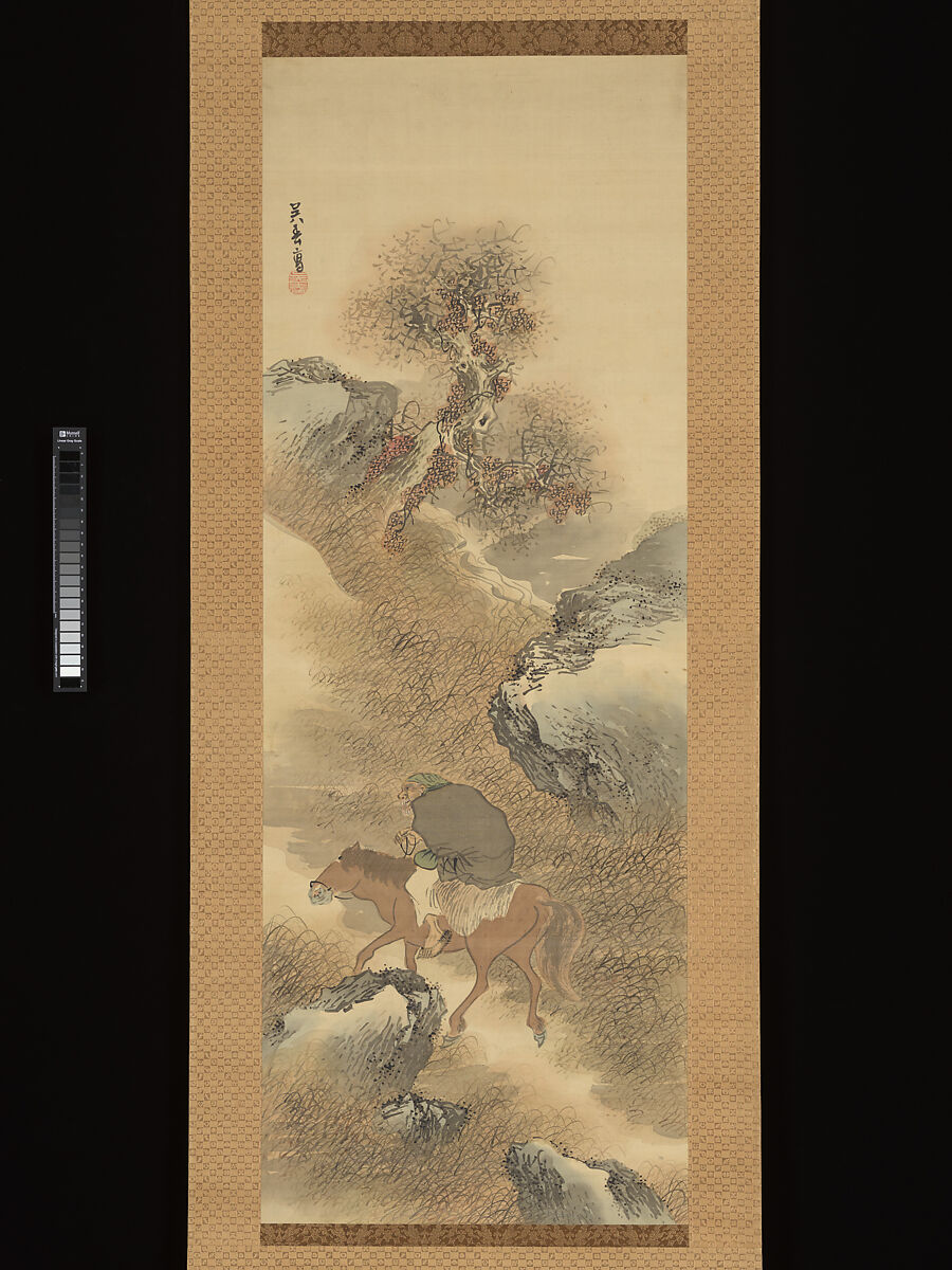 Herb Gatherer in the Mountains, Matsumura Goshun 松村呉春 (Japanese, 1752–1811), Hanging scroll; ink and color on silk, Japan 