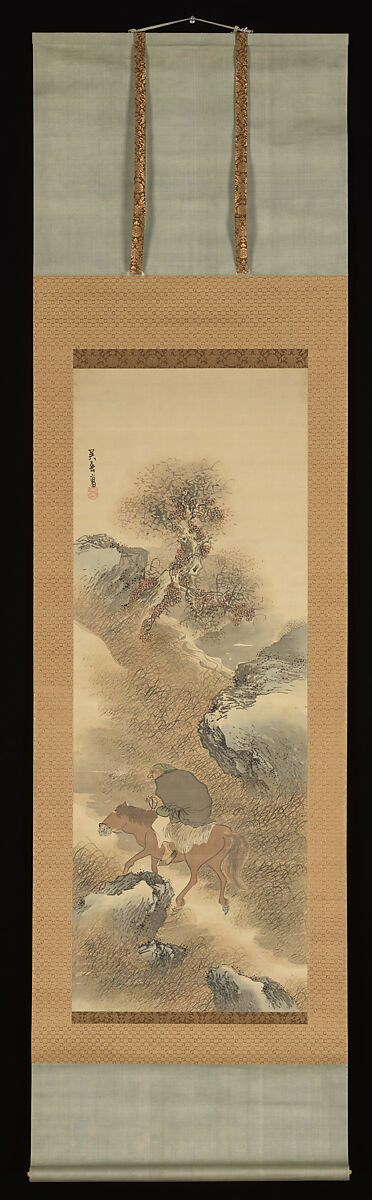 Herb Gatherer in the Mountains, Go Shun (Matsumura Gekkei) (Japanese, 1752–1811), Hanging scroll; ink and color on silk, Japan