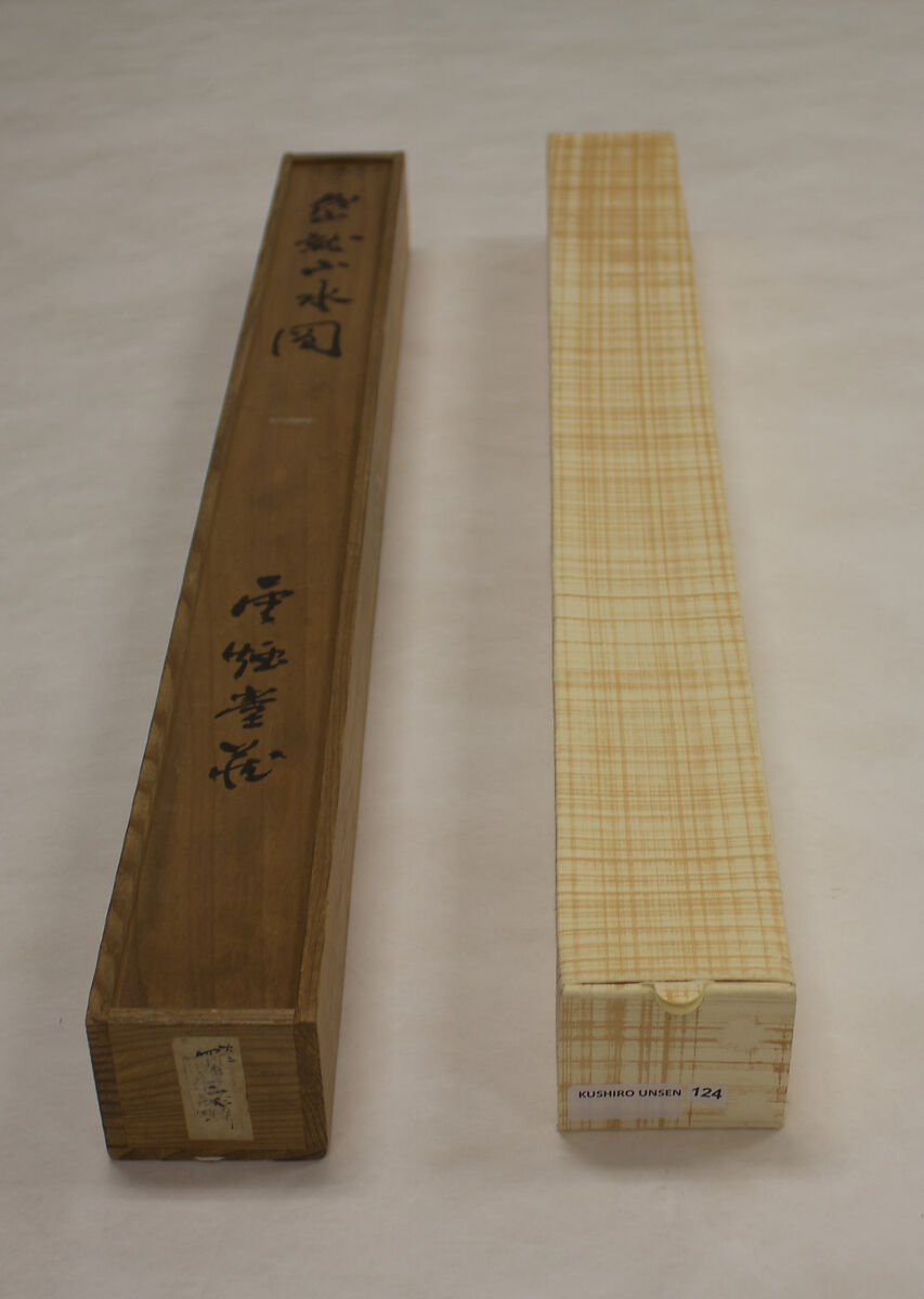 Viewing a Waterfall, Kushiro Unsen 釧雲泉 (Japanese, 1759–1811), Hanging scroll; ink and color on paper, Japan