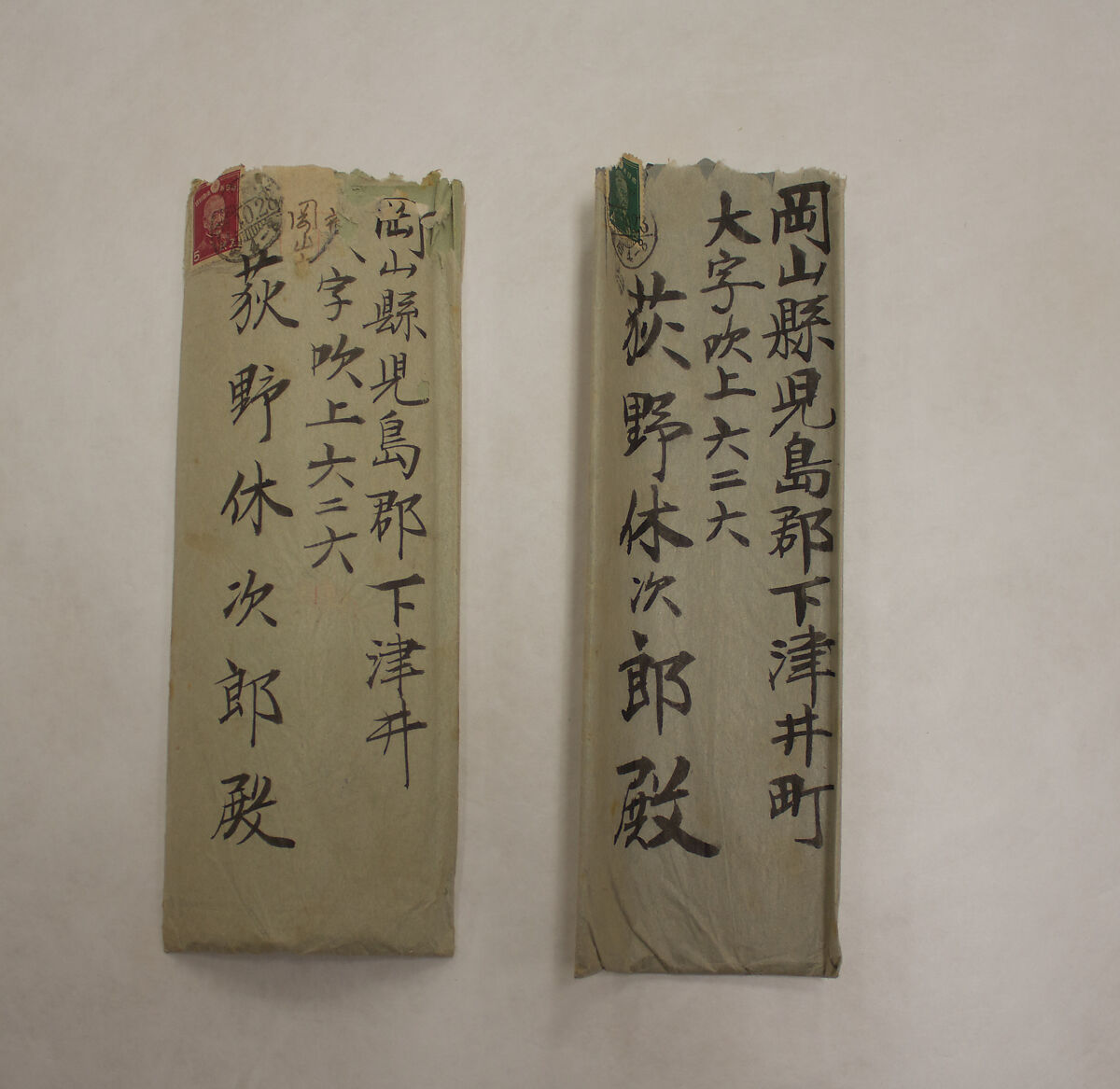 Viewing a Waterfall, Kushiro Unsen 釧雲泉 (Japanese, 1759–1811), Hanging scroll; ink and color on paper, Japan