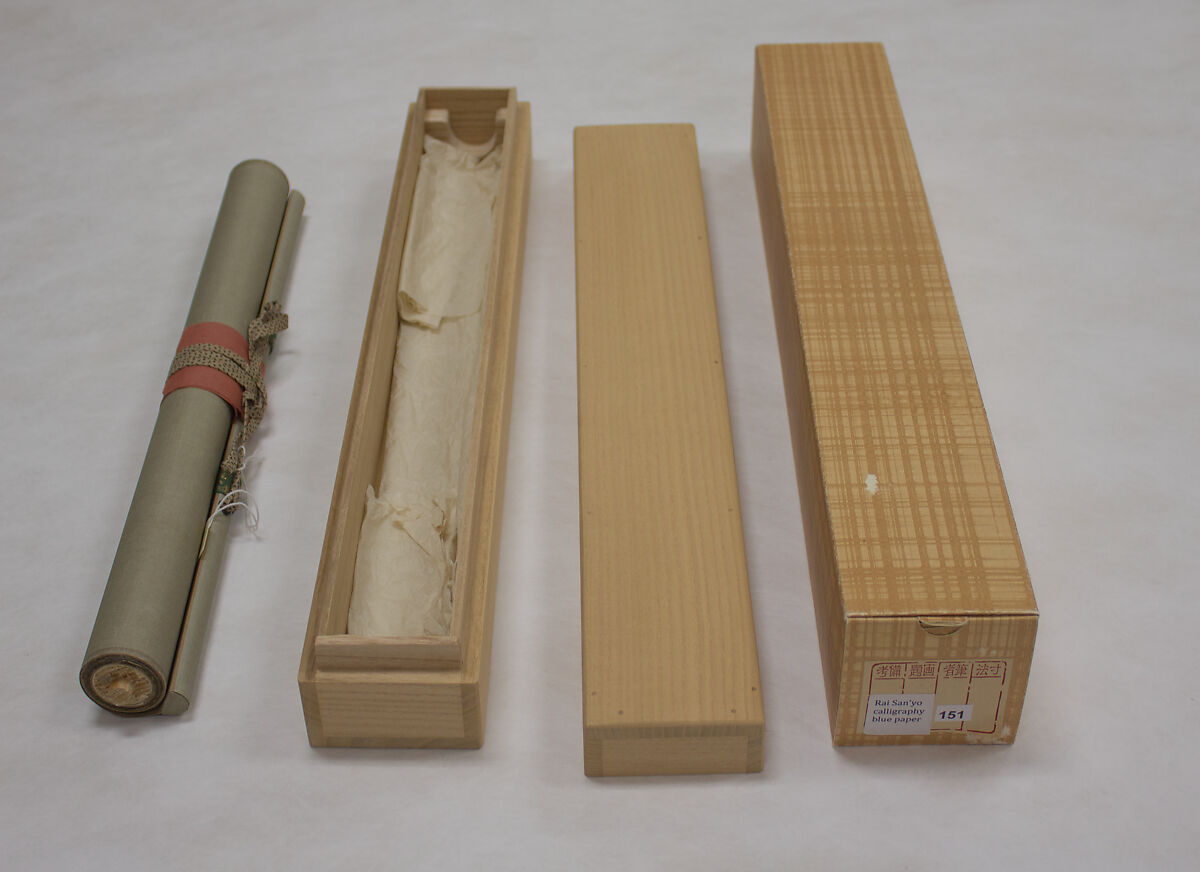 Letter, Rai San’yō 頼山陽 (Japanese, 1780–1832), Hanging scroll; ink on paper, Japan