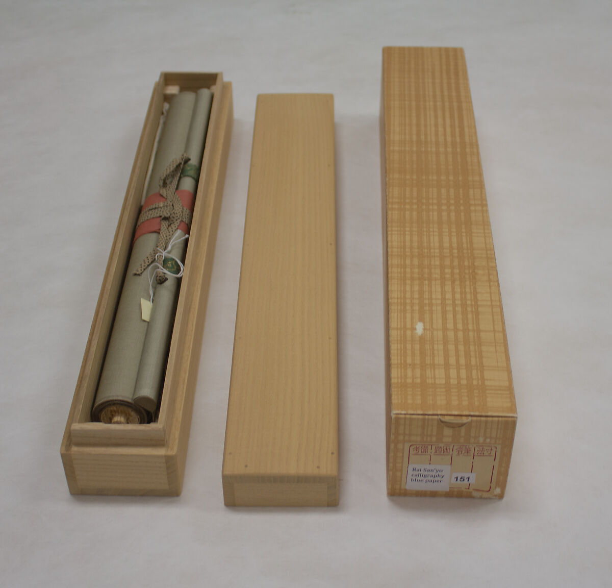 Letter, Rai San’yō 頼山陽 (Japanese, 1780–1832), Hanging scroll; ink on paper, Japan