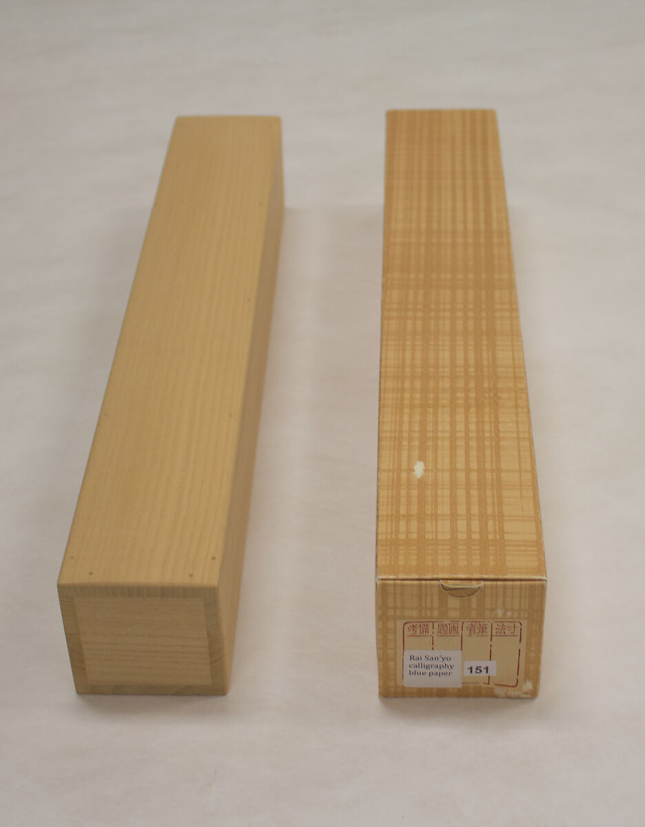 Letter, Rai San’yō 頼山陽 (Japanese, 1780–1832), Hanging scroll; ink on paper, Japan