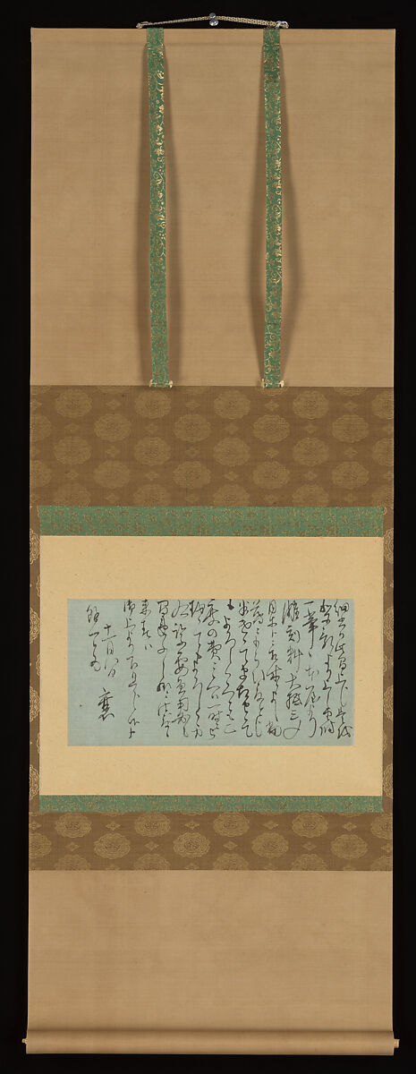 Letter, Rai San’yō 頼山陽 (Japanese, 1780–1832), Hanging scroll; ink on paper, Japan