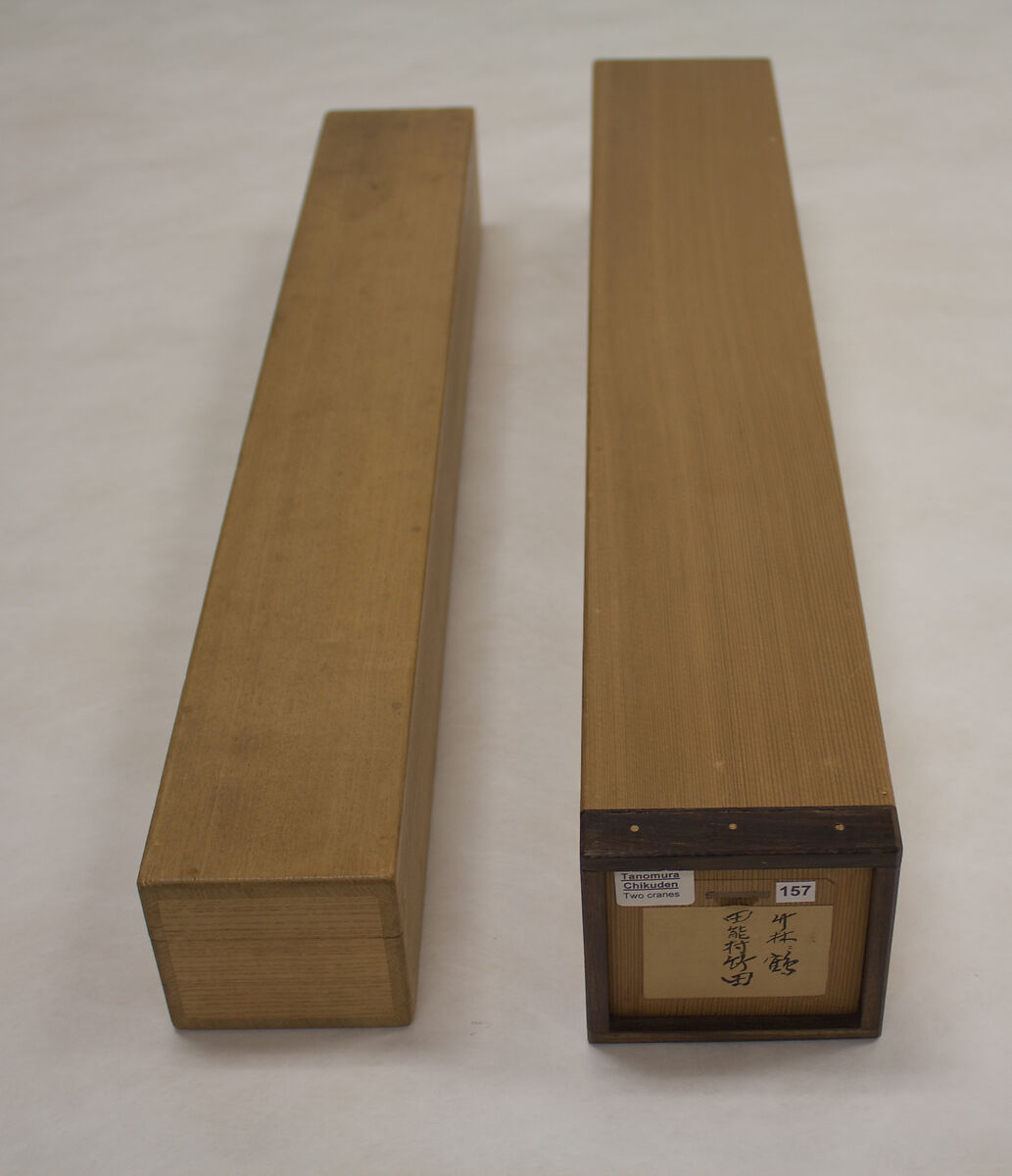 Pair of Cranes in Bamboo Grove, Tanomura Chikuden 田能村竹田 (Japanese, 1777–1835), Hanging scroll; ink and color on silk, Japan