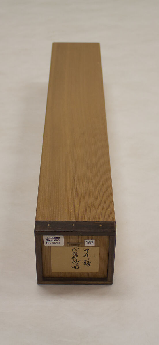 Pair of Cranes in Bamboo Grove, Tanomura Chikuden 田能村竹田 (Japanese, 1777–1835), Hanging scroll; ink and color on silk, Japan