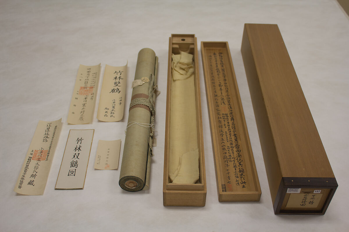 Pair of Cranes in Bamboo Grove, Tanomura Chikuden 田能村竹田 (Japanese, 1777–1835), Hanging scroll; ink and color on silk, Japan