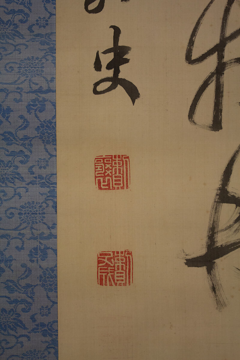 Tree Peonies and Chinese Poem on Peonies, Painting by Matsumura Keibun (Japanese, 1779–1843), Pair of hanging scrolls;  ink and color on silk, Japan