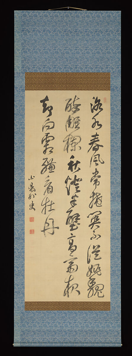 Tree Peonies and Chinese Poem on Peonies, Painting by Matsumura Keibun (Japanese, 1779–1843), Pair of hanging scrolls;  ink and color on silk, Japan