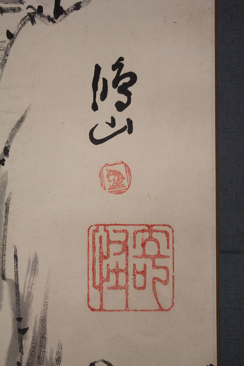 Demons and Monsters, Takai Kōzan 高井鴻山 (Japanese, 1806–1883), Hanging scroll;, Japan