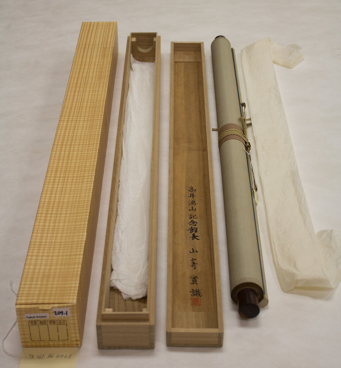 Demons and Monsters, Takai Kōzan 高井鴻山 (Japanese, 1806–1883), Hanging scroll;, Japan