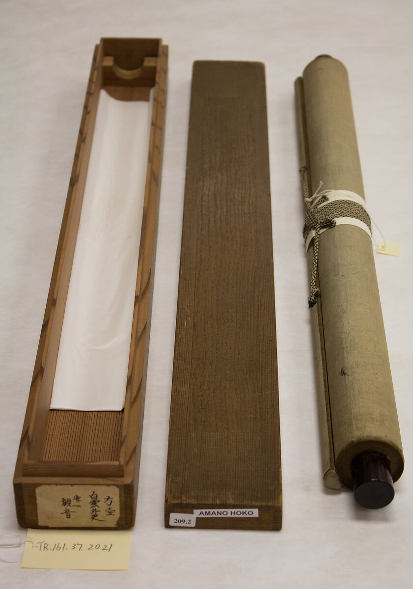 Kannon in a Bamboo Grove, Amano Hōko 天野方壺 (Japanese, 1828–1894), Hanging scroll; ink and gold on silk, Japan