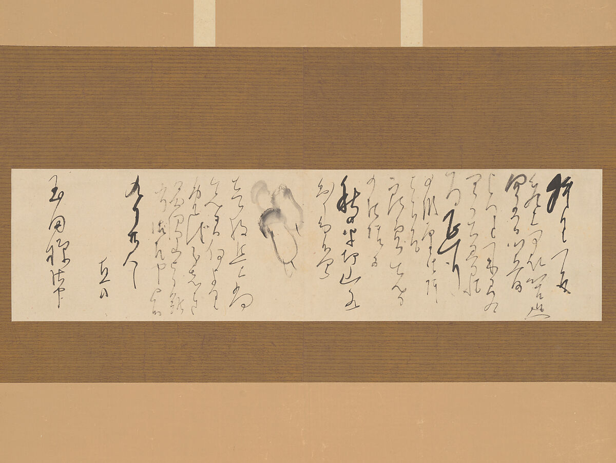 Letter, Tanomura Chokunyū 田能村直入 (Japanese, 1814–1907), Hanging scroll; ink on paper, Japan 