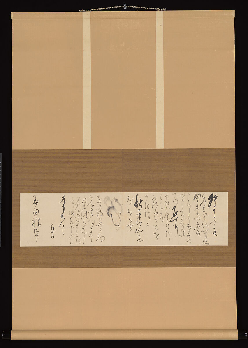 Letter, Tanomura Chokunyū 田能村直入 (Japanese, 1814–1907), Hanging scroll; ink on paper, Japan