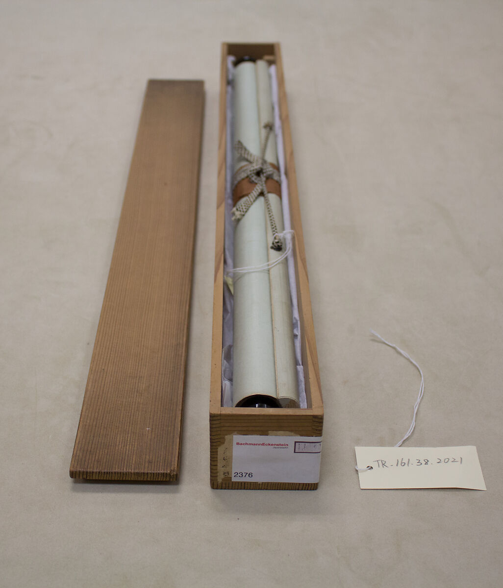 Letter, Tanomura Chokunyū 田能村直入 (Japanese, 1814–1907), Hanging scroll; ink on paper, Japan