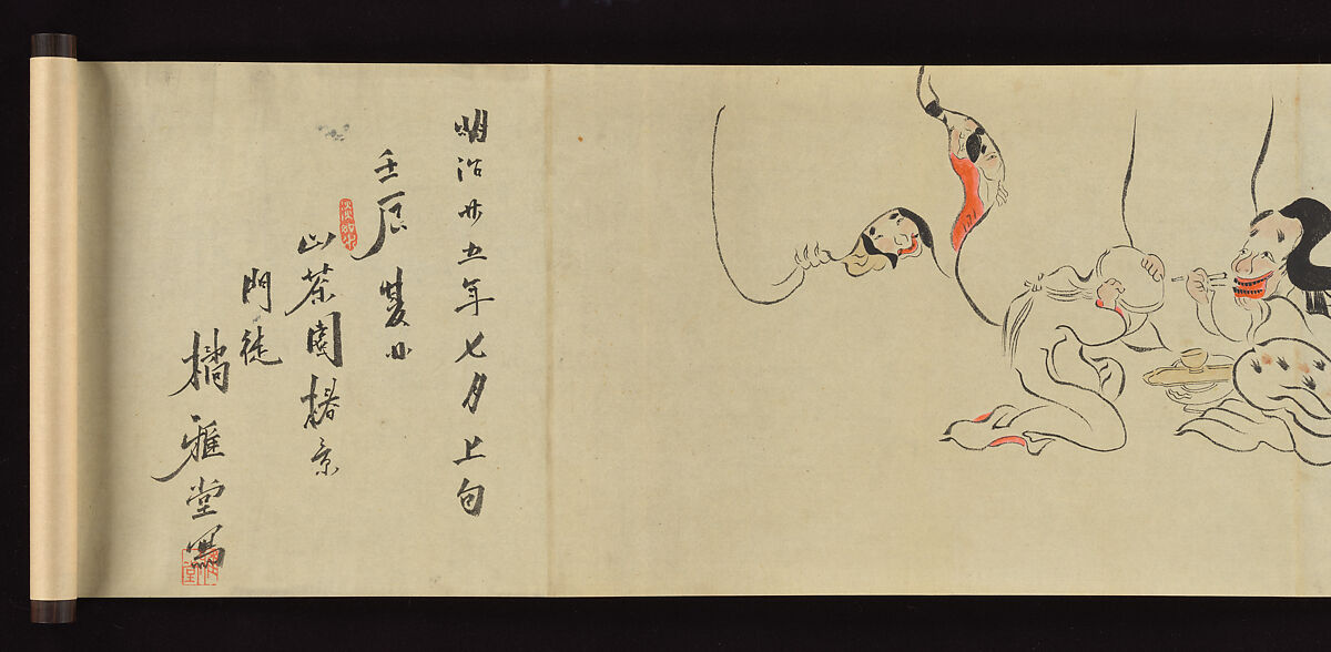The Night Parade of One Hundred Demons, Tachibana Gadō 橘雅堂 (Japanese, active late 19th century), Handscroll; ink and color on paper, Japan