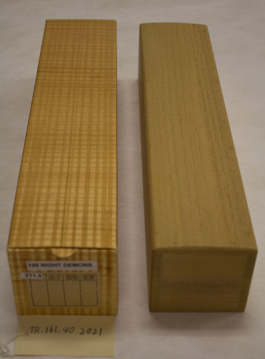 The Night Parade of One Hundred Demons, Tachibana Gadō 橘雅堂 (Japanese, active late 19th century), Handscroll; ink and color on paper, Japan