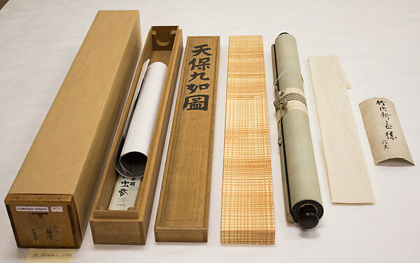 Nine Auspicious Symbols of Longevity and Prosperity, Tomioka Tessai (Japanese, 1836–1924), Hanging scroll; ink and color on silk, Japan