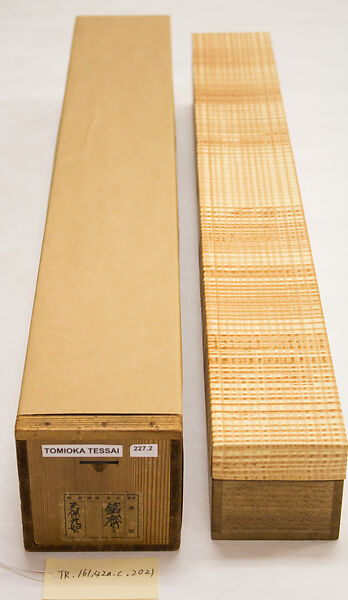 Nine Auspicious Symbols of Longevity and Prosperity, Tomioka Tessai (Japanese, 1836–1924), Hanging scroll; ink and color on silk, Japan