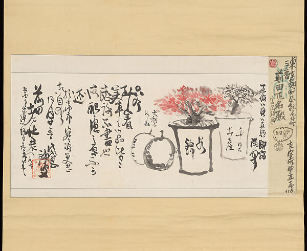 “Rubble of writing” (Moji gareki), a letter to Baron Maeda Masana, Tomioka Tessai 富岡鉄斎 (Japanese, 1836–1924), Letter mounted as a hanging scroll: ink and color on paper, Japan 