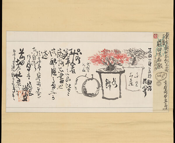 “Rubble of writing” (Moji gareki), a letter to Baron Maeda Masana, Tomioka Tessai (Japanese, 1836–1924), Letter mounted as a hanging scroll: ink and color on paper, Japan 