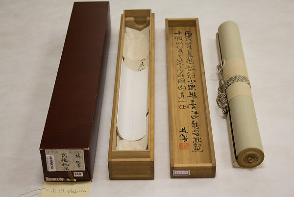 Peach Blossom Spring in Wuling, Ishii Rinkyō  石井林響 (Japanese, 1886–1930), Hanging scroll; ink and color on silk, Japan