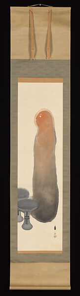 Haniwa, Tsuji Kakō (Japanese, 1870–1931), Hanging scroll; ink and color on paper, Japan