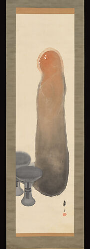 Tsuji Kakō 都路華香 | After High Tide | Japan | Taishō