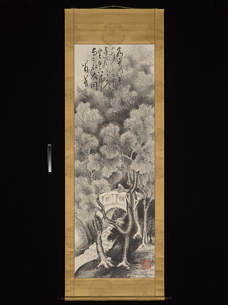 Boundlessly Free and Content, Hashimoto Dokuzan 橋本獨山 (Japanese, 1868–1938), Hanging scroll; ink on paper, Japan