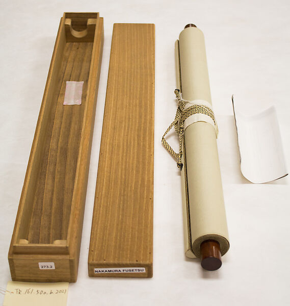 “Lodge in the Bamboo Grove,” a Poem by Wang Wei, Nakamura Fusetsu 中村不折 (Japanese, 1866–1943), Hanging scroll; ink on silk, Japan