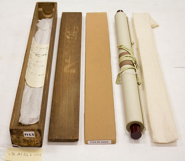 Five Tanka Poems, Yosano Akiko 与謝野晶子 (Japanese, 1878–1942), Hanging scroll; ink and gold- and silver-decorated paper, Japan