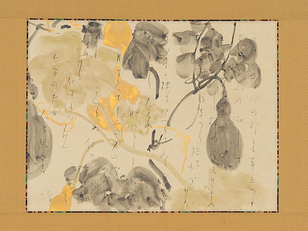 Yosano Akiko 与謝野晶子 | Five Tanka Poems | Japan | Shōwa period (1926–89 ...