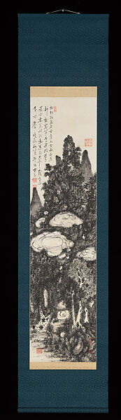 White Clouds Emerging from Mountains, Fukuda Kodōjin 福田古道人 (Japanese, 1865–1944), Hanging scroll; ink on paper, Japan