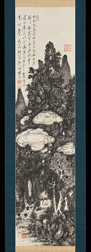 Fukuda Kodōjin 福田古道人 | Landscape | Japan | Taishō period 