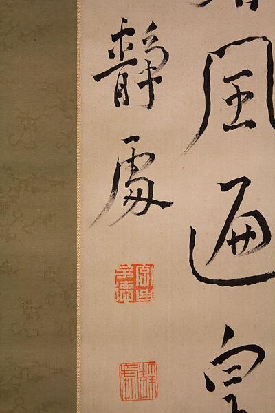 Going to the War, Fukuda Kodōjin 福田古道人 (Japanese, 1865–1944), Hanging scroll; ink on satin, Japan