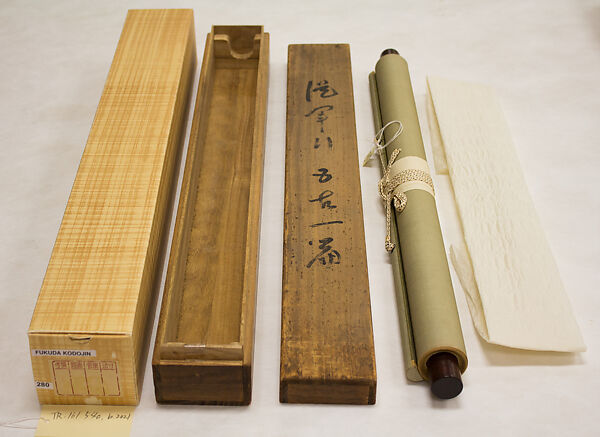 Going to the War, Fukuda Kodōjin 福田古道人 (Japanese, 1865–1944), Hanging scroll; ink on satin, Japan