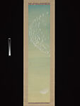 Moon, Cormorants and Herons, Fujii Tatsukichi 藤井達吉 (Japanese, 1881–1964), Pair of hanging scrolls; color on paper, Japan