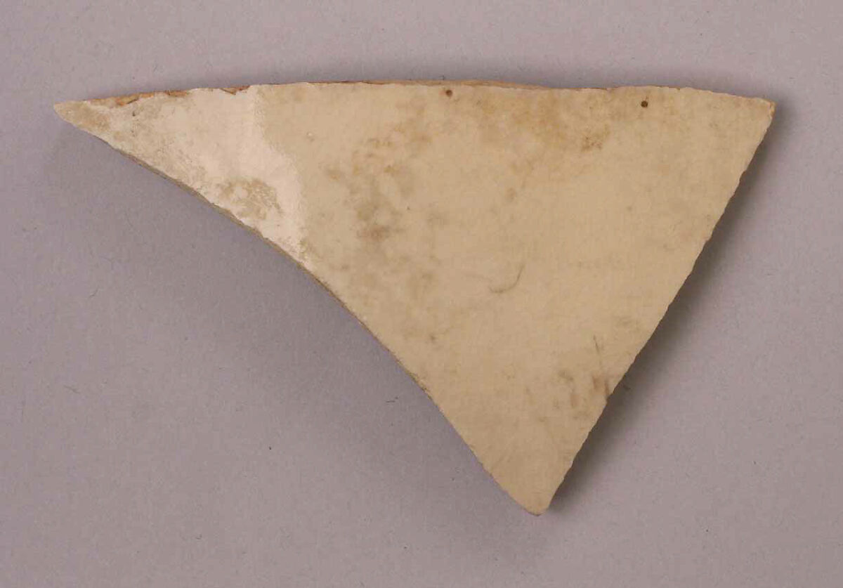 Fragment of Porcelaneous Ware, Porcelaneous ware with clear glaze 