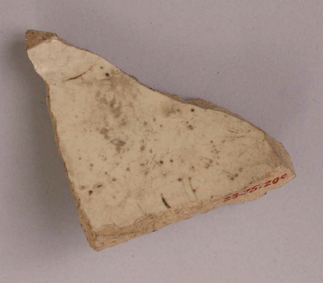 Fragment of Porcelaneous Ware, Porcelaneous ware with clear glaze