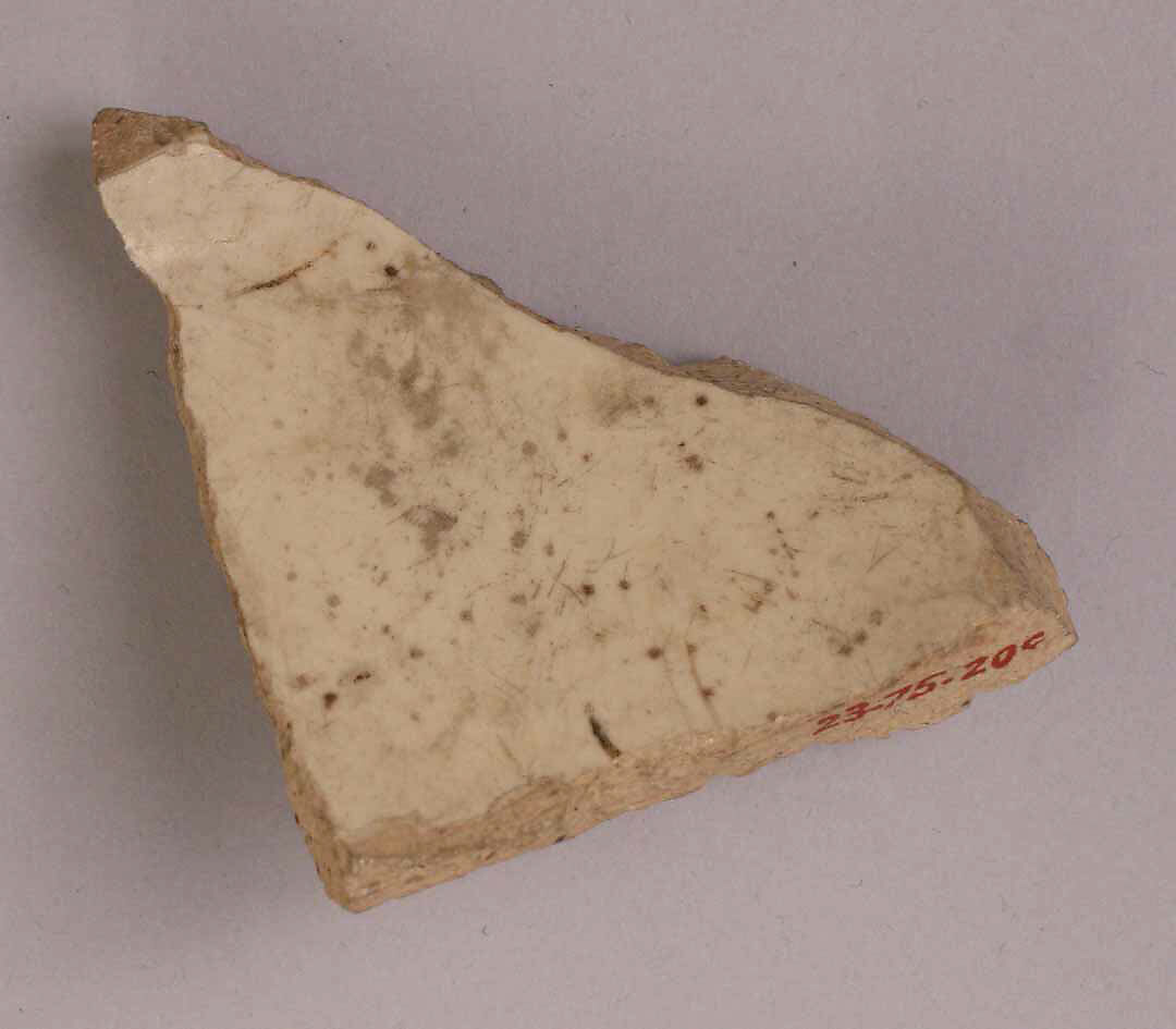 Fragment of Porcelaneous Ware, Porcelaneous ware with clear glaze 