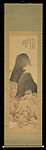 Timelessness in the Mountains, Yano Kyōson 矢野橋村 (Japanese, 1890–1965), Hanging scroll; ink and color on silk, Japan