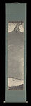 Lovers’ Double Grave, Kobayakawa Shūsei 小早川秋聲 (Japanese, 1889–1974), Hanging scroll; ink on paper, Japan
