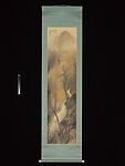 Autumn Landscape, Shirakura Jihō 白倉二峰 (Japanese, 1896–1974), Hanging scroll; ink and color on silk, Japan