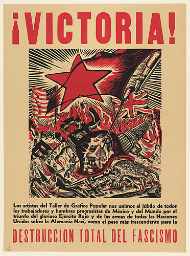 Poster celebrating the victory over the Nazis at the end of World War II