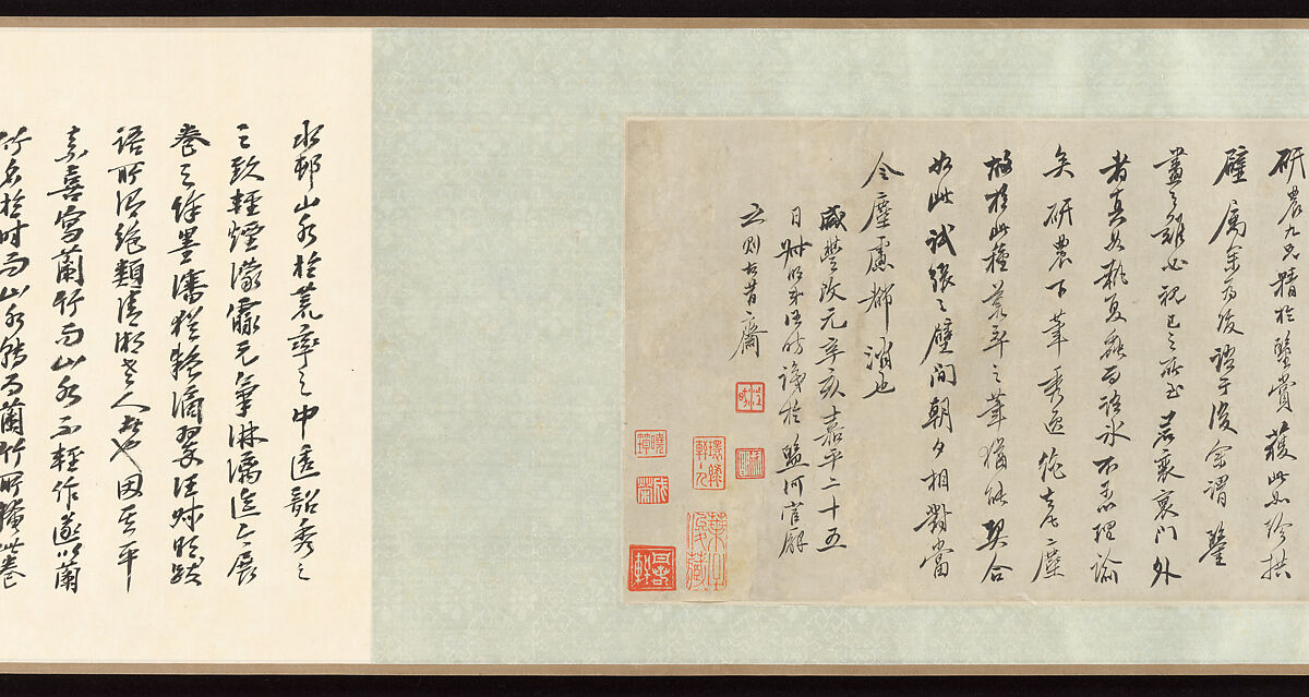 The Studio of Prolonged Soughing, You Yin (Chinese, 1732–1812), Handscroll; ink on paper, China